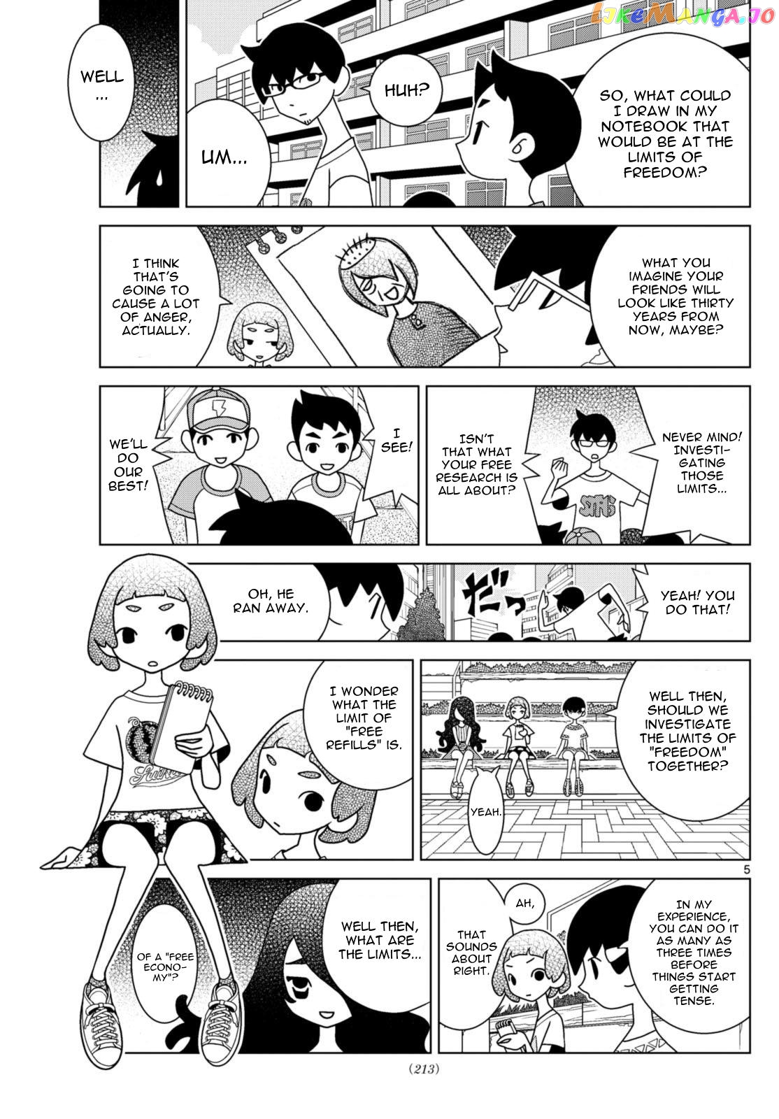 Shibuya Near Family chapter 68 - page 5