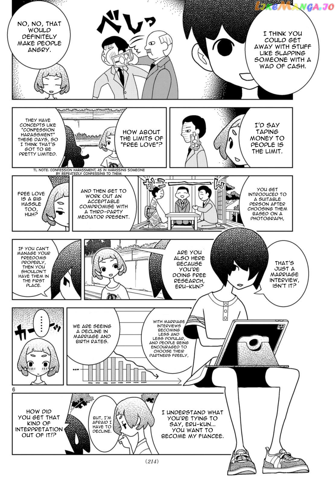 Shibuya Near Family chapter 68 - page 6