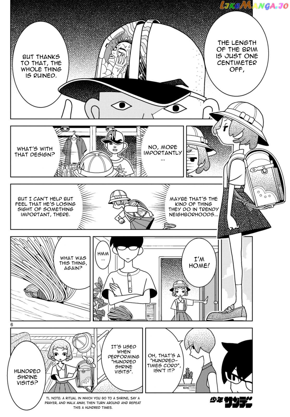 Shibuya Near Family chapter 69 - page 6