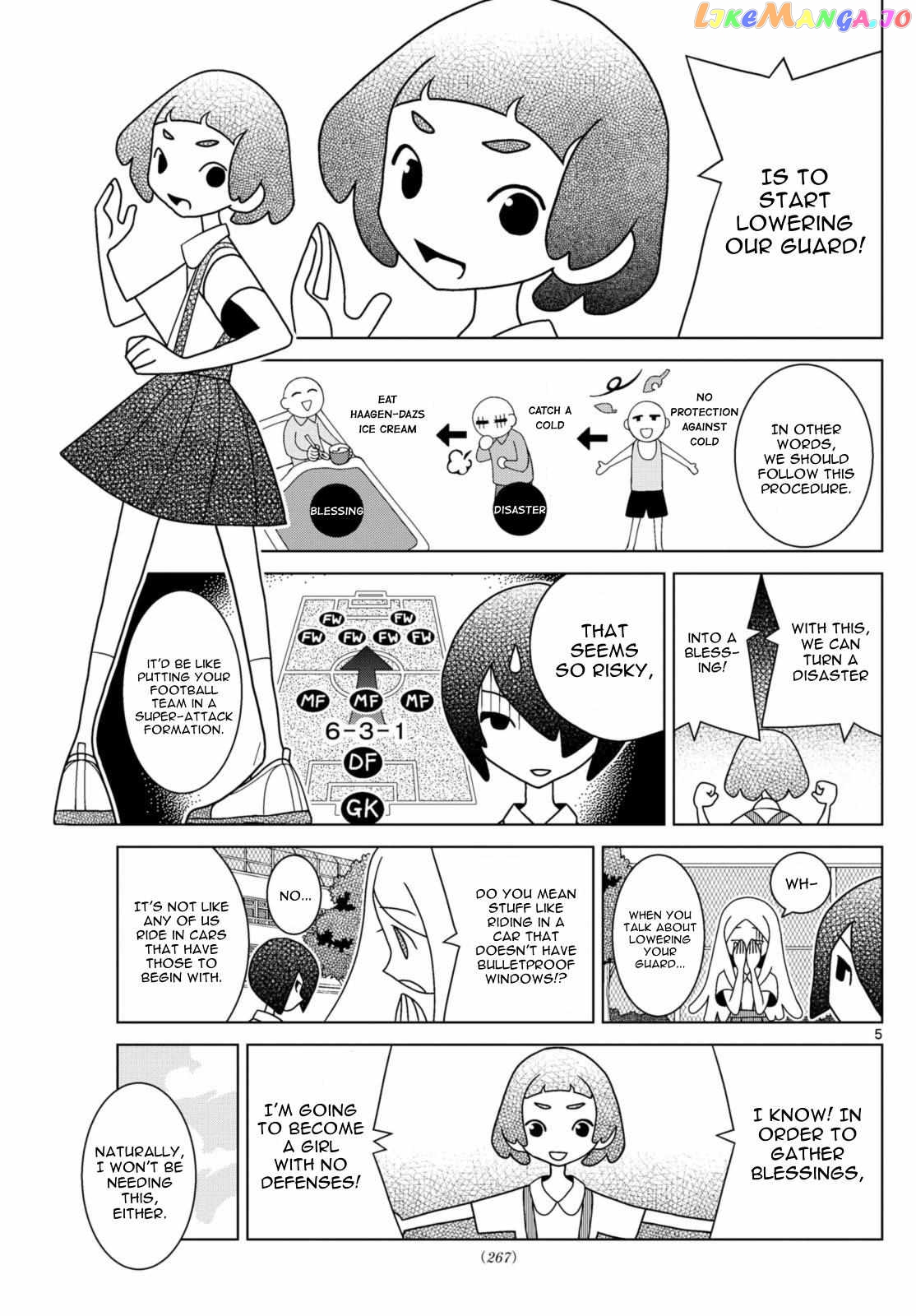 Shibuya Near Family Chapter 70 - page 5