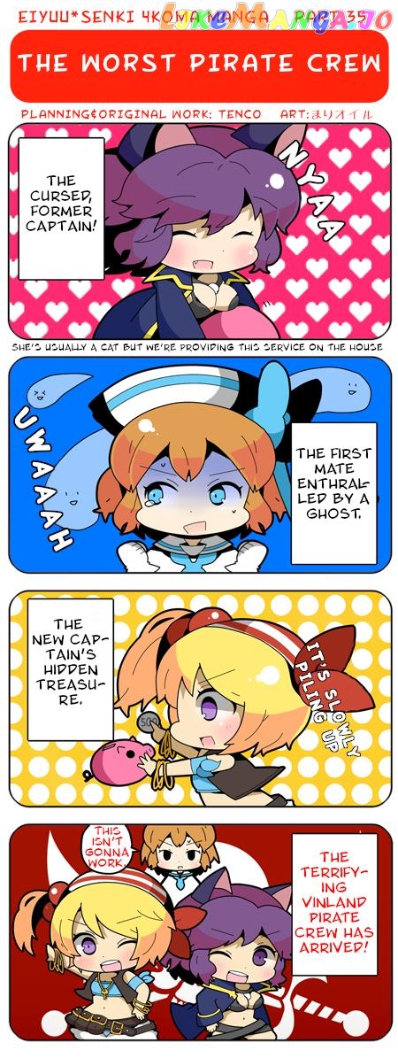 Eiyuusenki 4Koma Manga chapter 35 - page 1