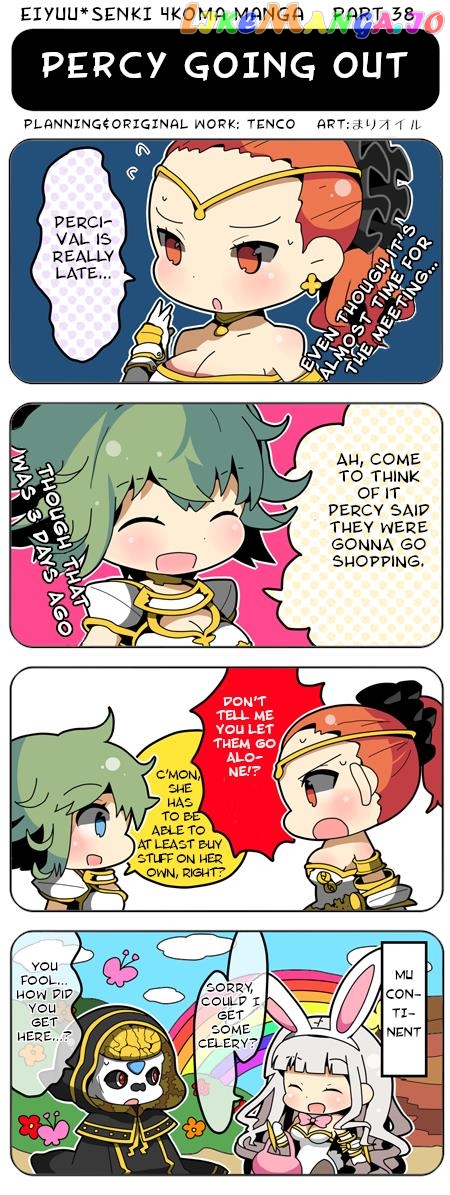Eiyuusenki 4Koma Manga chapter 38 - page 1