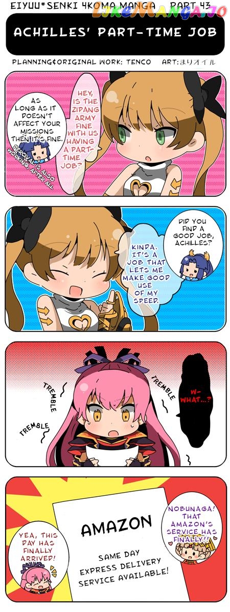 Eiyuusenki 4Koma Manga chapter 43 - page 1