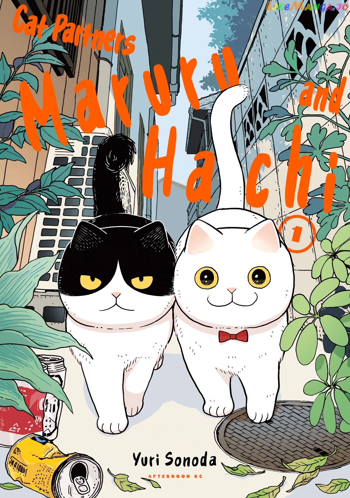 Cat Partners: Maruru And Hachi chapter 1 - page 2