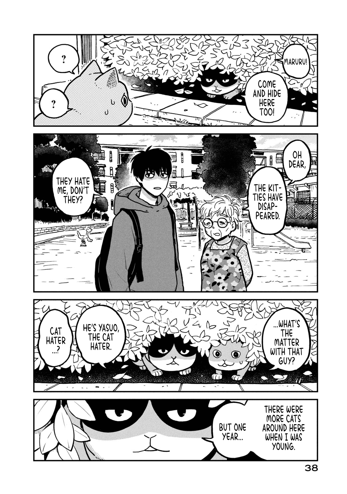 Cat Partners: Maruru And Hachi chapter 2 - page 7
