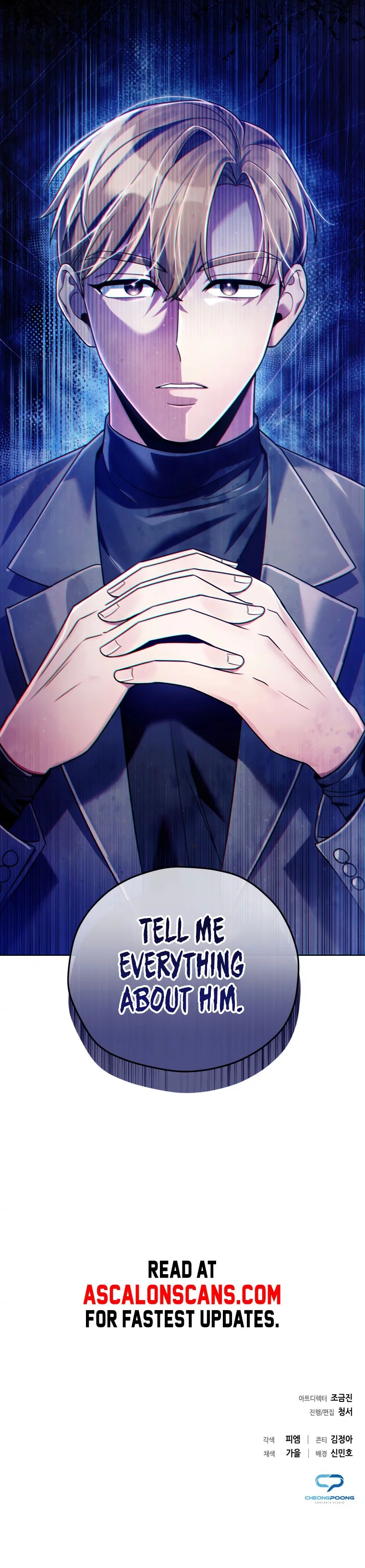 You, I’ll Raise You Into A Superstar! Chapter 6 - page 16