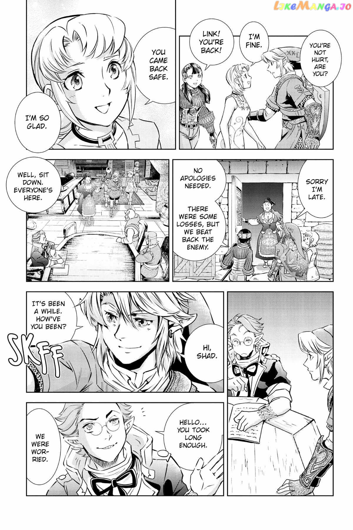 Zelda No Densetsu – Twilight Princess chapter 44 - page 3