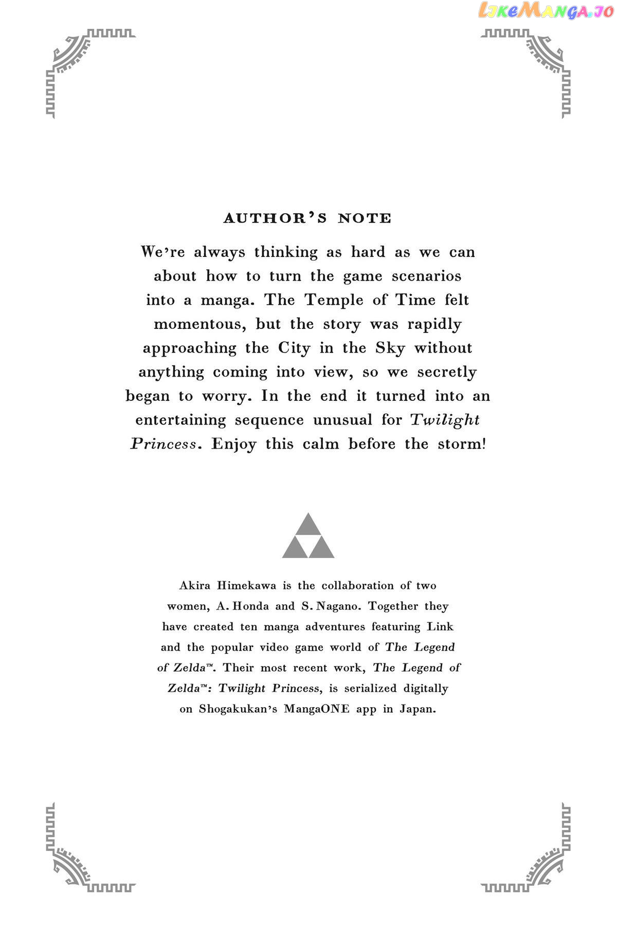 Zelda No Densetsu – Twilight Princess chapter 45 - page 8