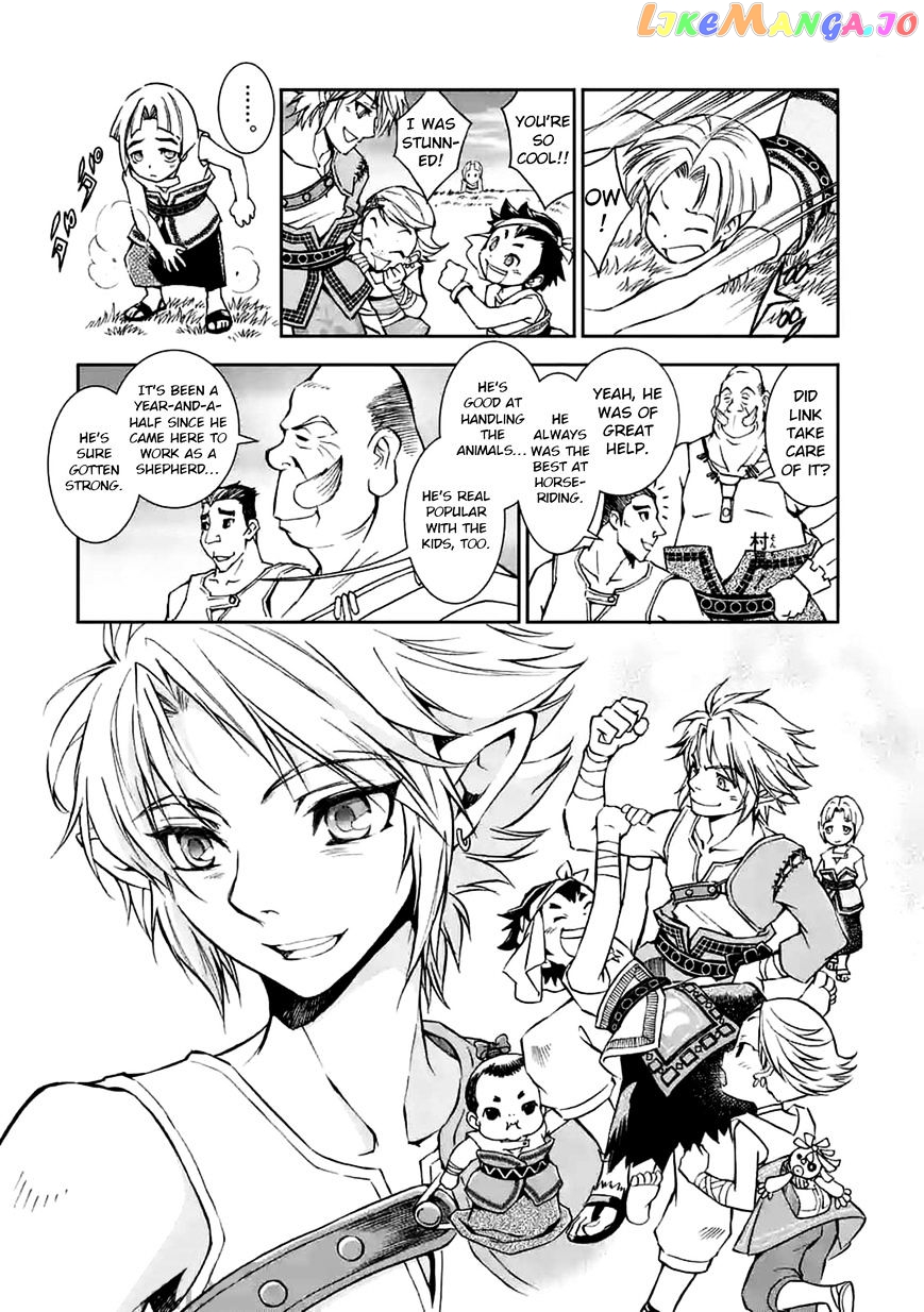 Zelda No Densetsu – Twilight Princess chapter 2 - page 17