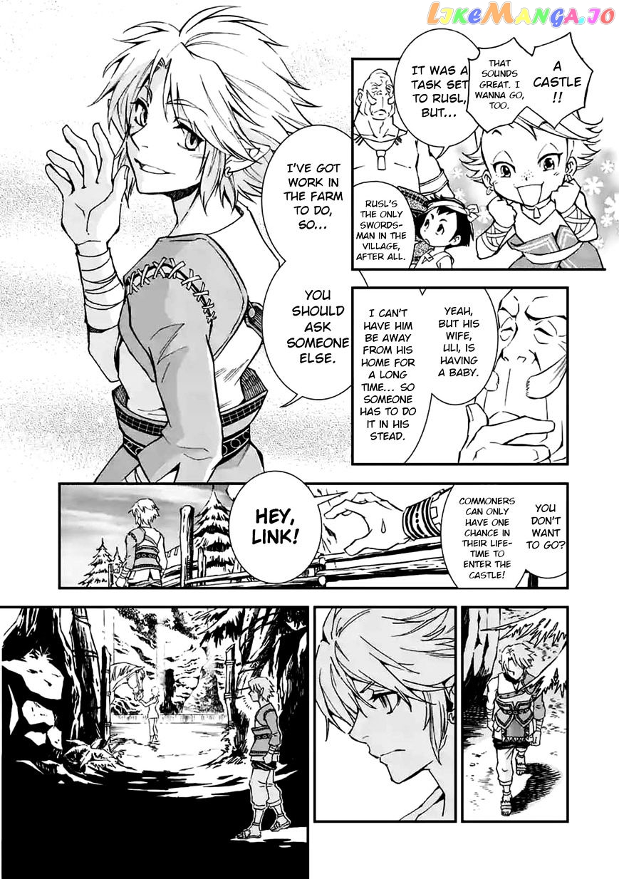 Zelda No Densetsu – Twilight Princess chapter 2 - page 22
