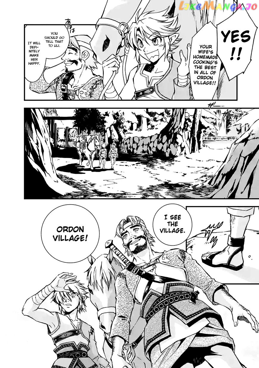 Zelda No Densetsu – Twilight Princess chapter 2 - page 8