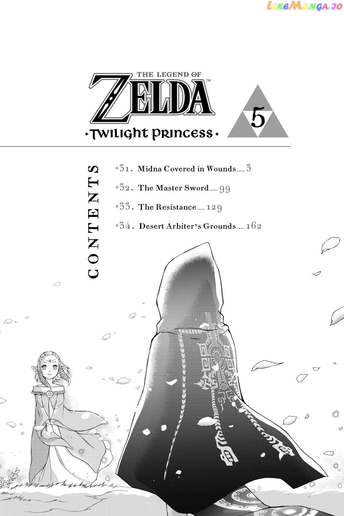 Zelda No Densetsu – Twilight Princess chapter 31 - page 3