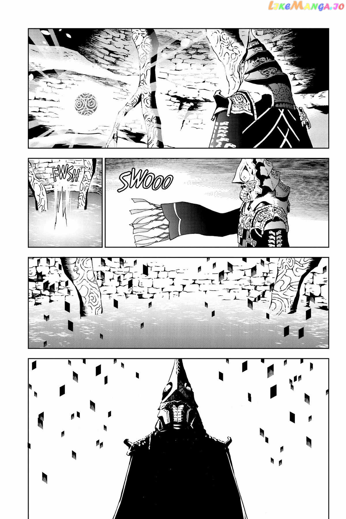 Zelda No Densetsu – Twilight Princess chapter 31 - page 8