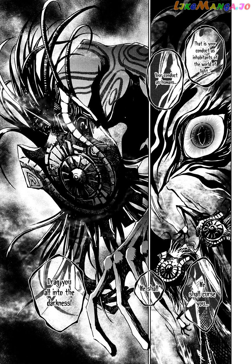 Zelda No Densetsu – Twilight Princess chapter 4 - page 21