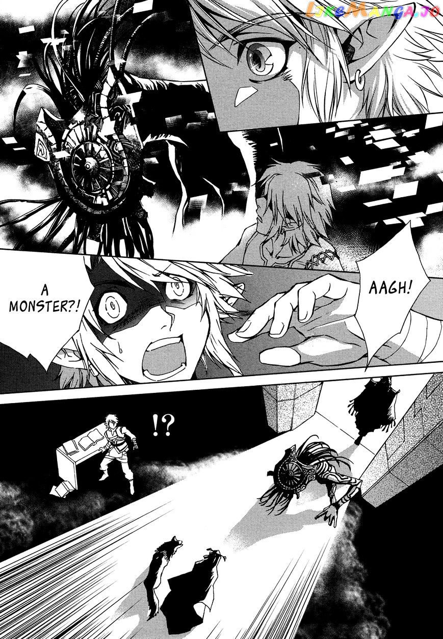 Zelda No Densetsu – Twilight Princess chapter 4 - page 22