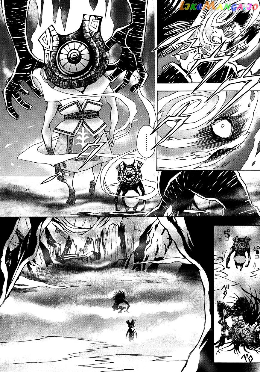 Zelda No Densetsu – Twilight Princess chapter 4 - page 30