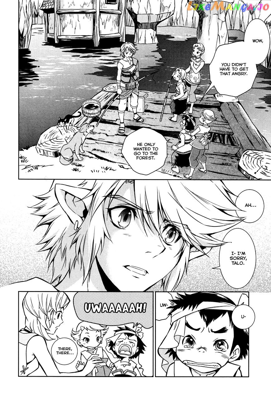 Zelda No Densetsu – Twilight Princess chapter 4 - page 4