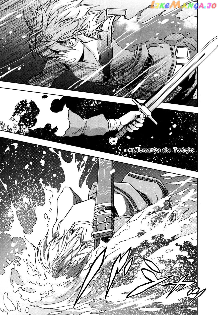 Zelda No Densetsu – Twilight Princess chapter 8 - page 3