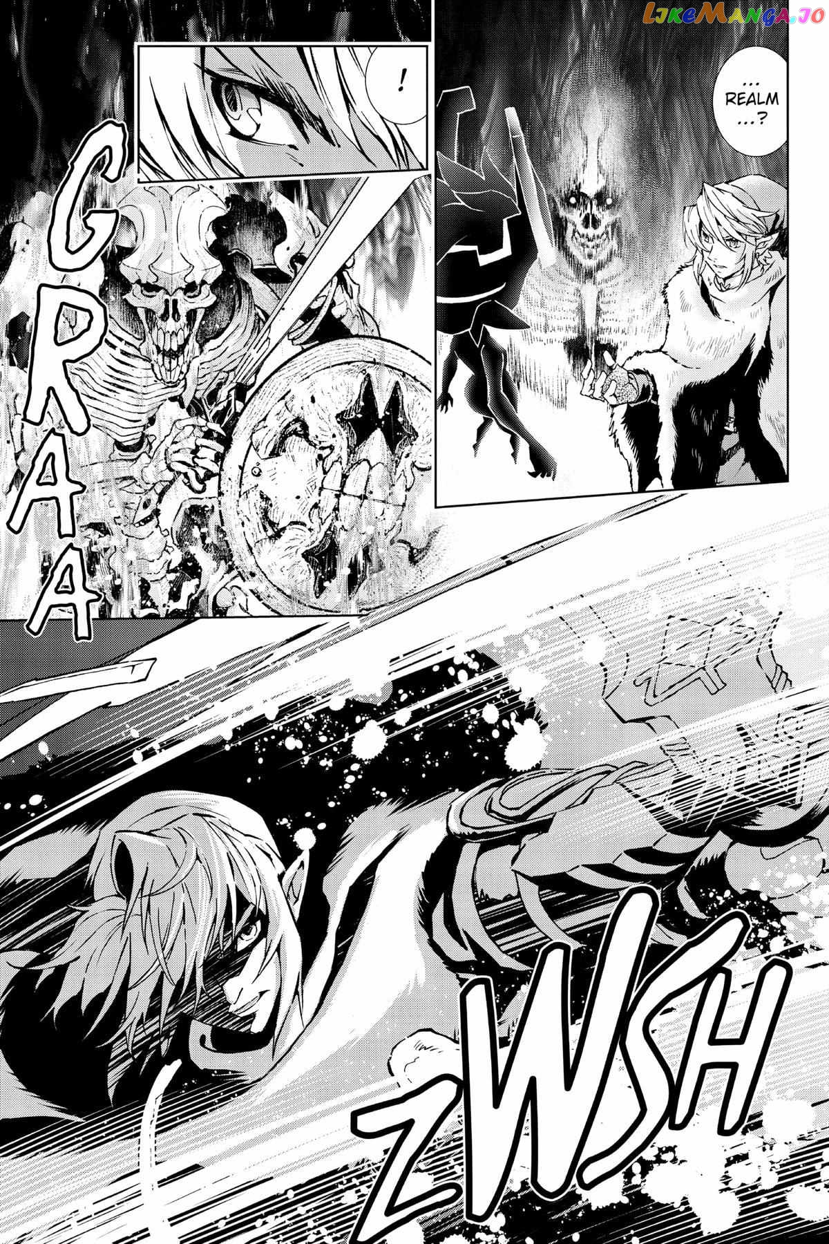Zelda No Densetsu – Twilight Princess chapter 36 - page 4