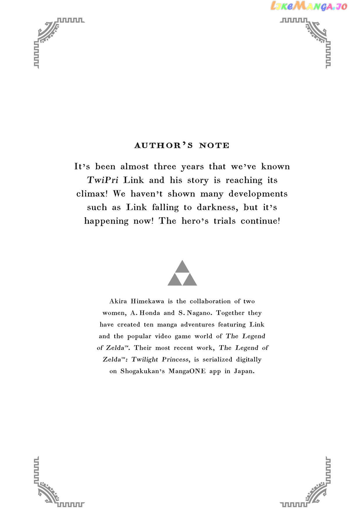 Zelda No Densetsu – Twilight Princess chapter 36 - page 87