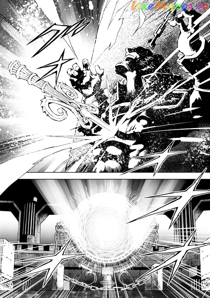 Zelda No Densetsu – Twilight Princess chapter 9 - page 6