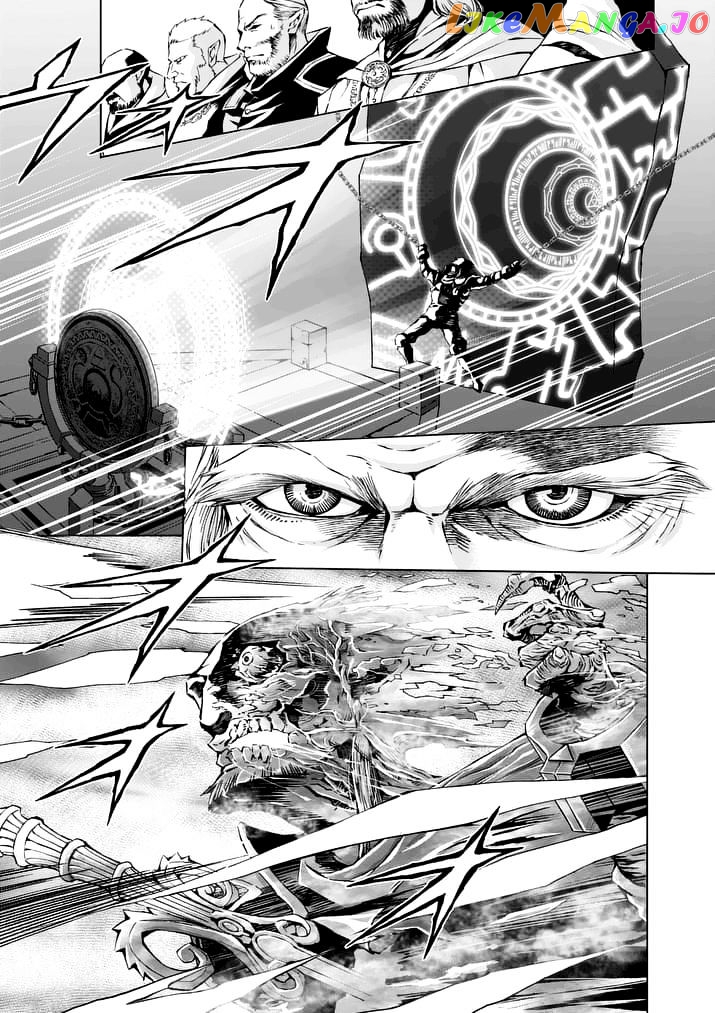 Zelda No Densetsu – Twilight Princess chapter 9 - page 7