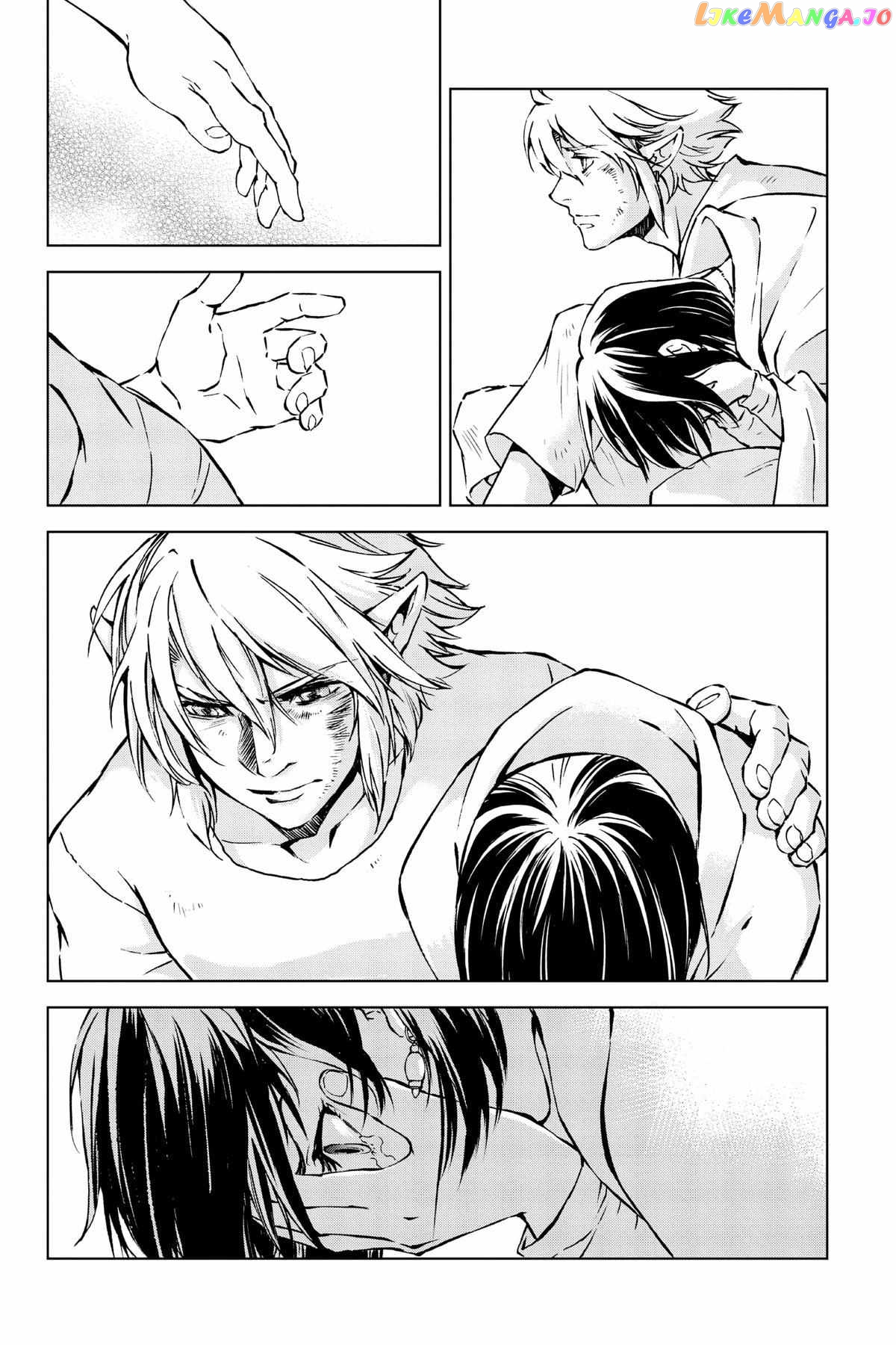 Zelda No Densetsu – Twilight Princess chapter 38 - page 15