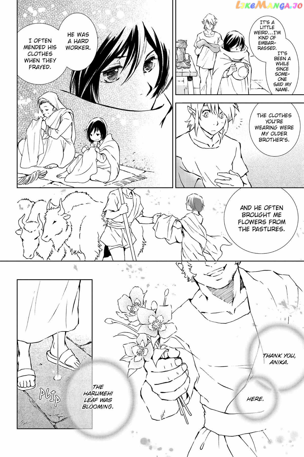 Zelda No Densetsu – Twilight Princess chapter 38 - page 32