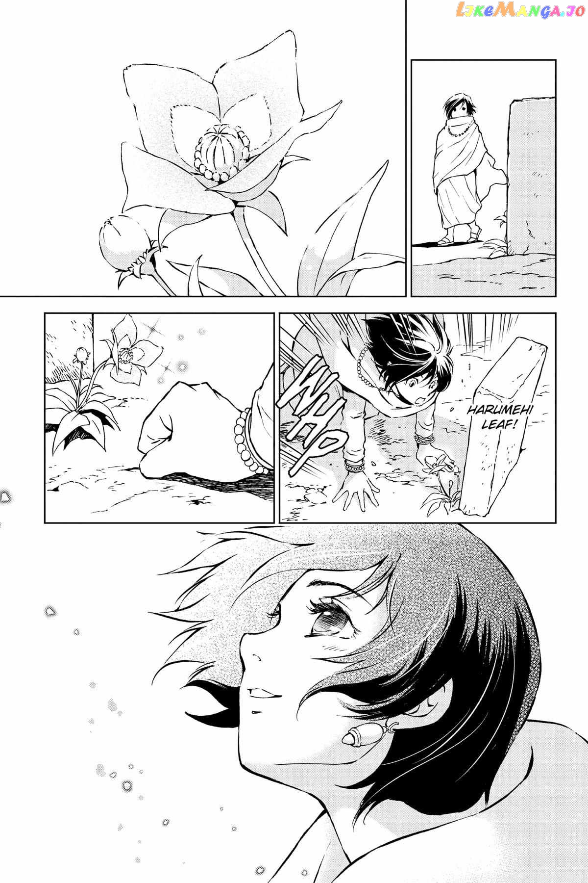Zelda No Densetsu – Twilight Princess chapter 38 - page 39