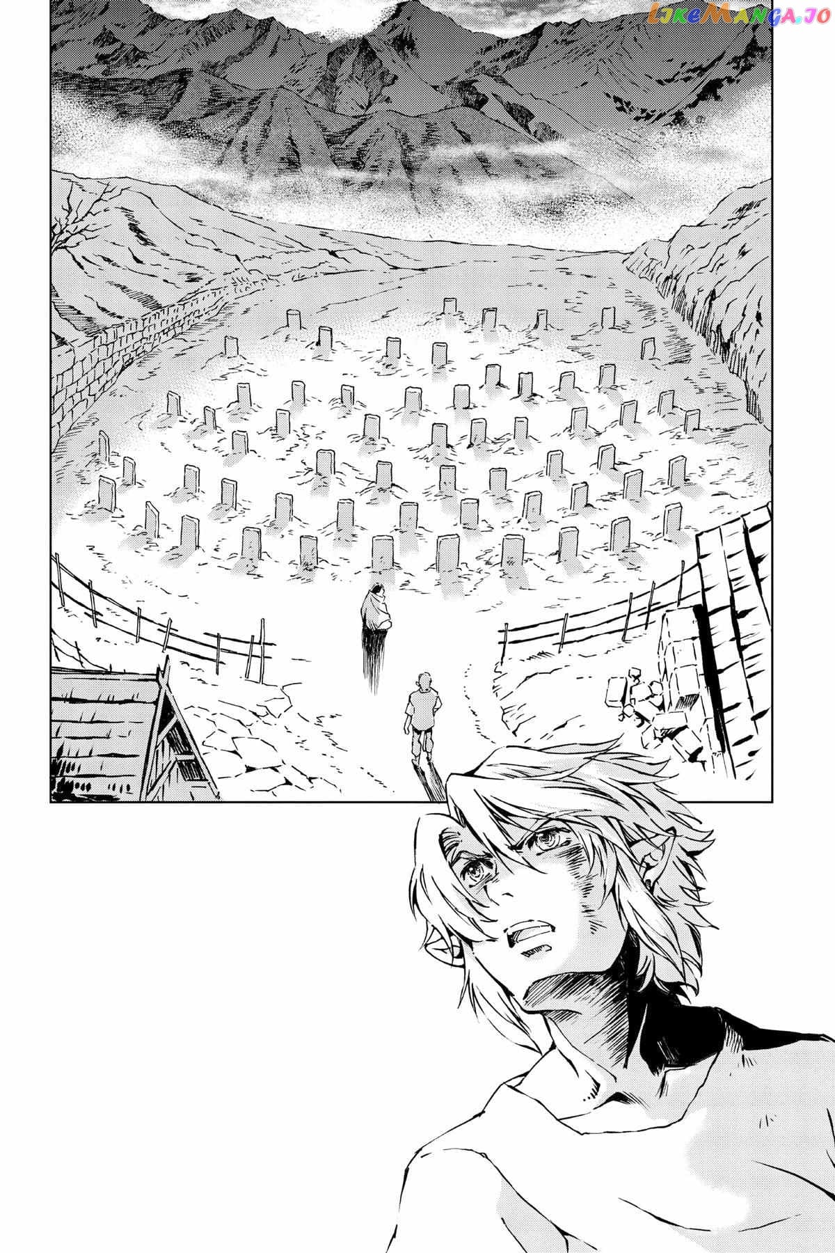Zelda No Densetsu – Twilight Princess chapter 38 - page 9