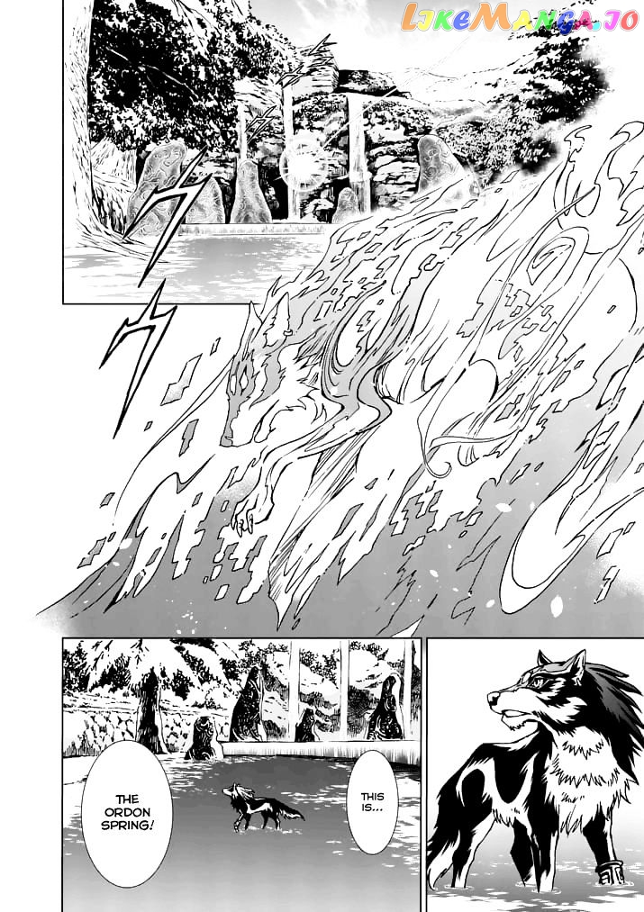 Zelda No Densetsu – Twilight Princess chapter 14 - page 7