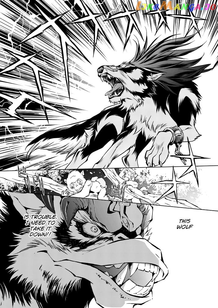 Zelda No Densetsu – Twilight Princess chapter 15 - page 7