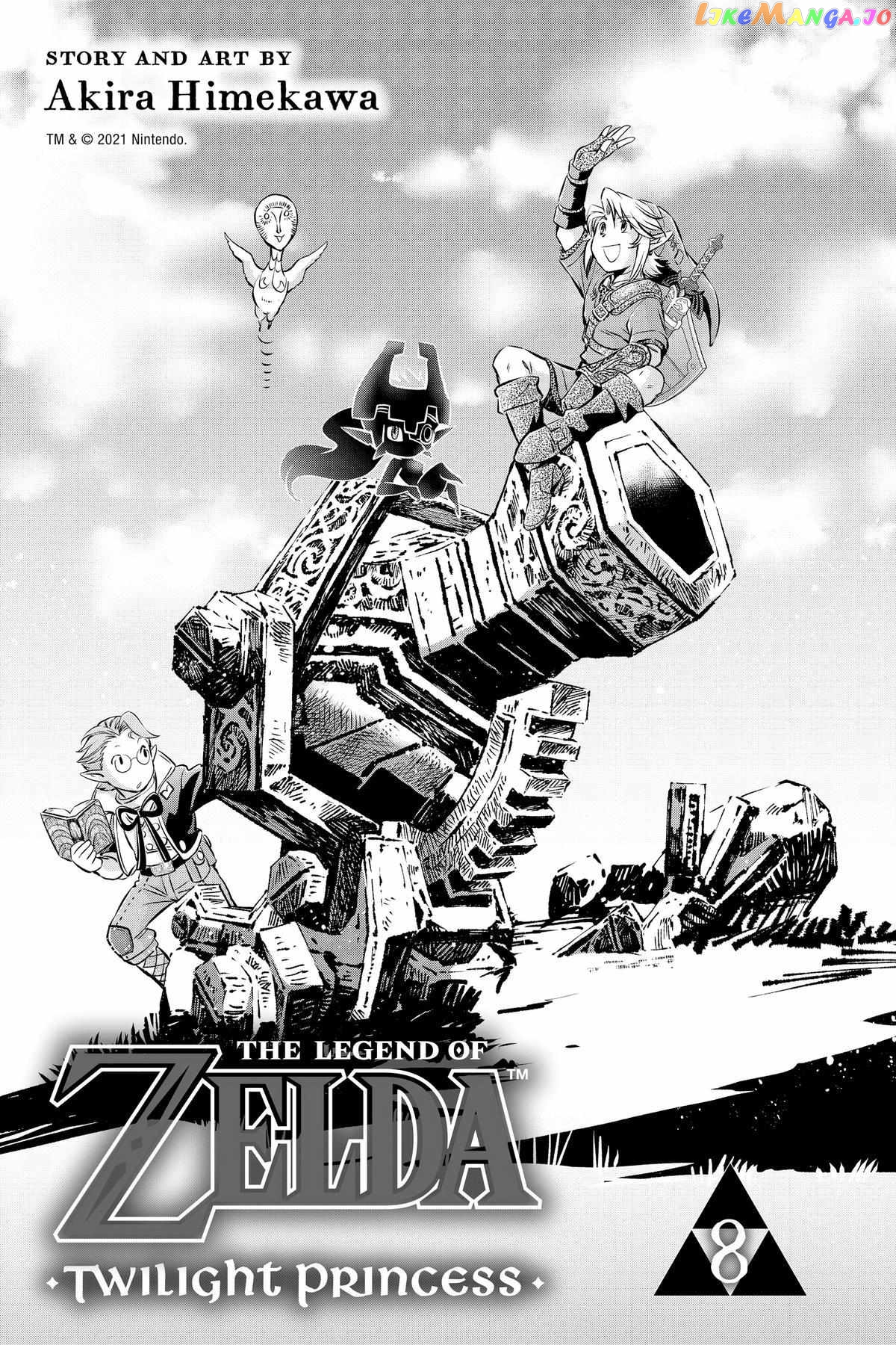 Zelda No Densetsu – Twilight Princess chapter 41 - page 3