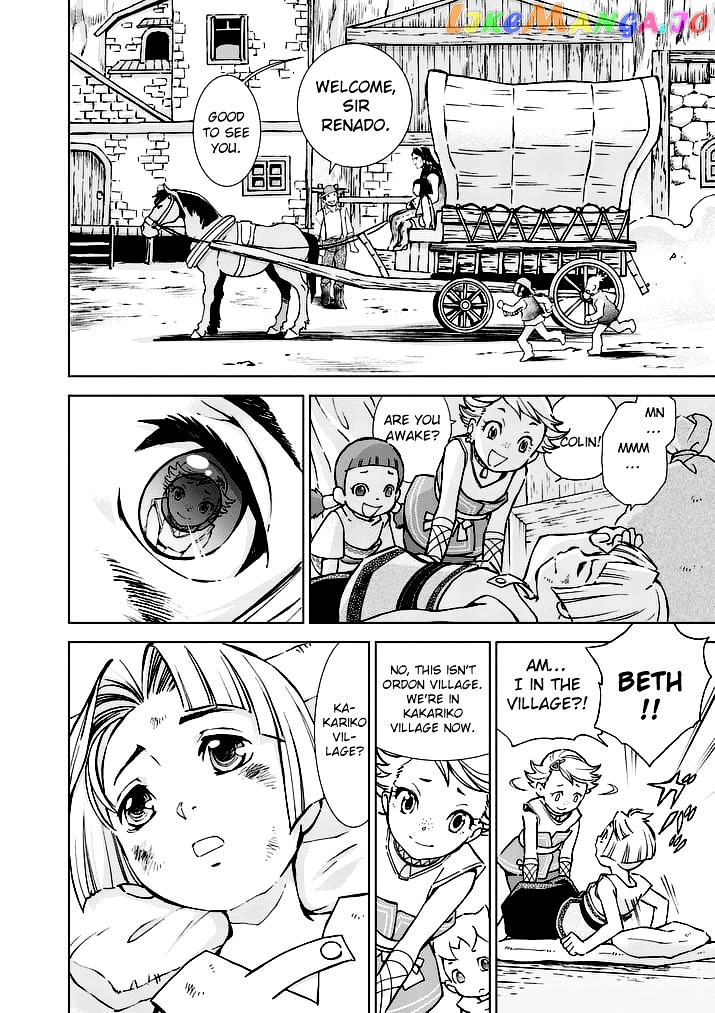Zelda No Densetsu – Twilight Princess chapter 19 - page 2