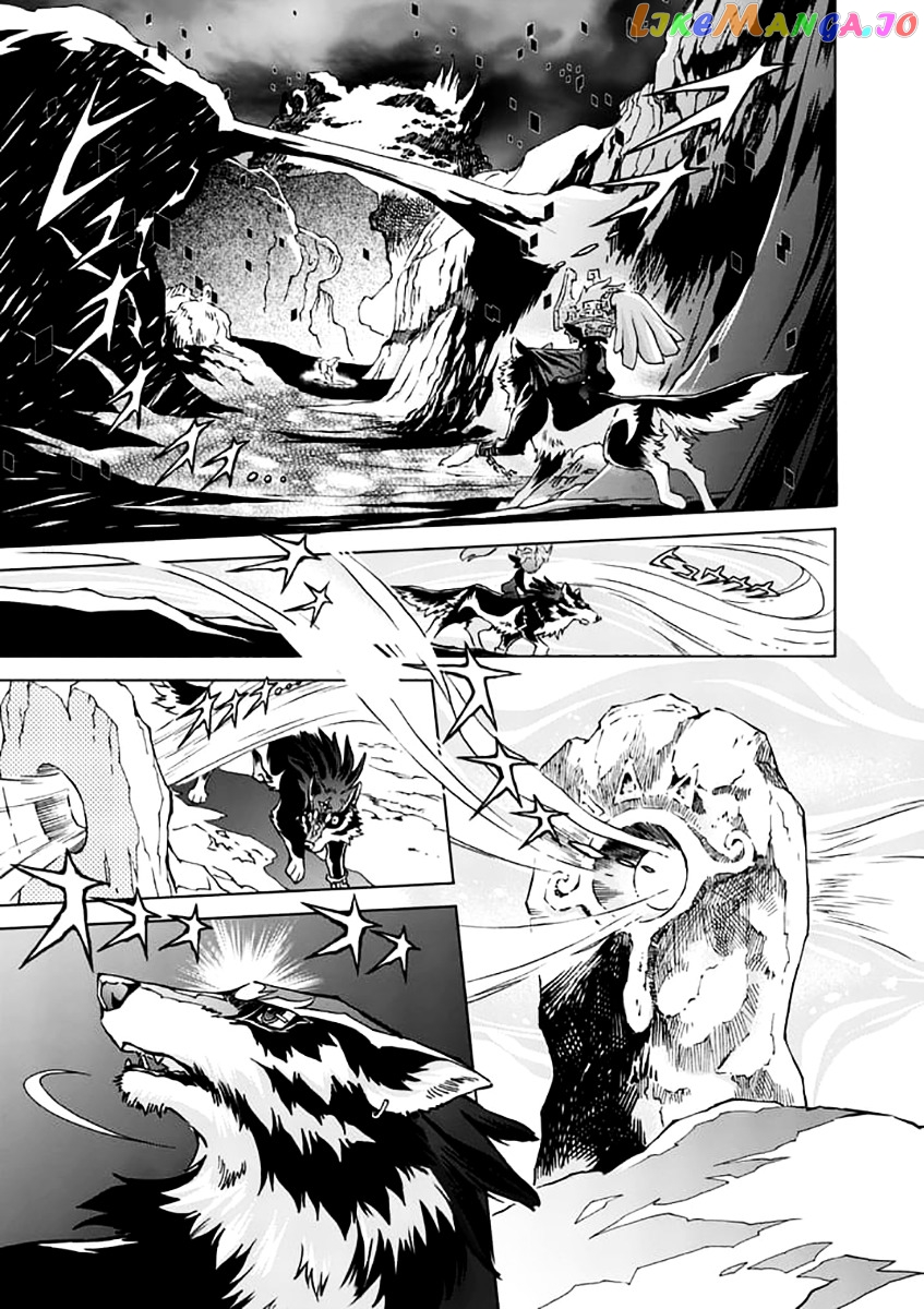 Zelda No Densetsu – Twilight Princess chapter 22 - page 2