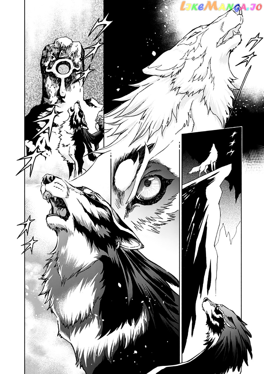 Zelda No Densetsu – Twilight Princess chapter 22 - page 3