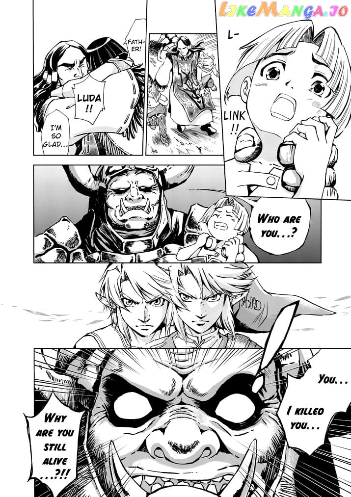 Zelda No Densetsu – Twilight Princess chapter 25 - page 2