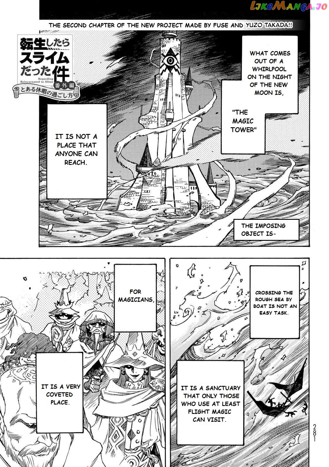 Tensei Shitara Slime Datta Ken: Bangaihen - Toaru Kyuuka No Sugoshikata chapter 1 - page 3