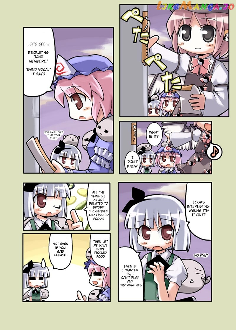 Touhou - Hole Of Yago Short Comics (Doujinshi) chapter 15 - page 1