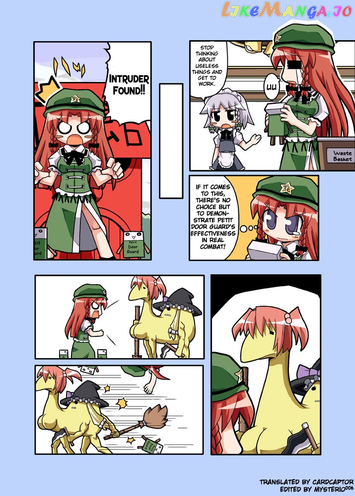 Touhou - Hole Of Yago Short Comics (Doujinshi) chapter 50 - page 1