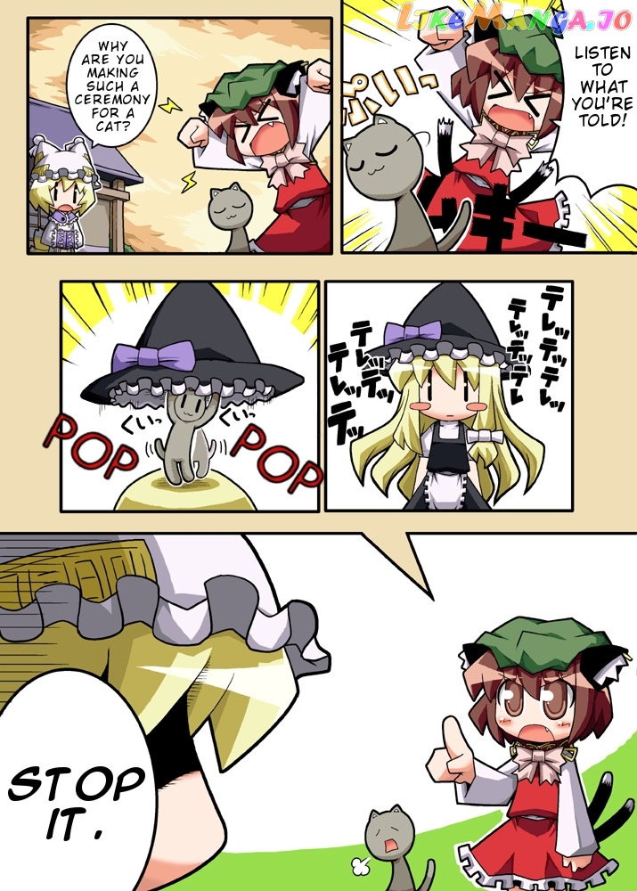 Touhou - Hole Of Yago Short Comics (Doujinshi) chapter 93 - page 1