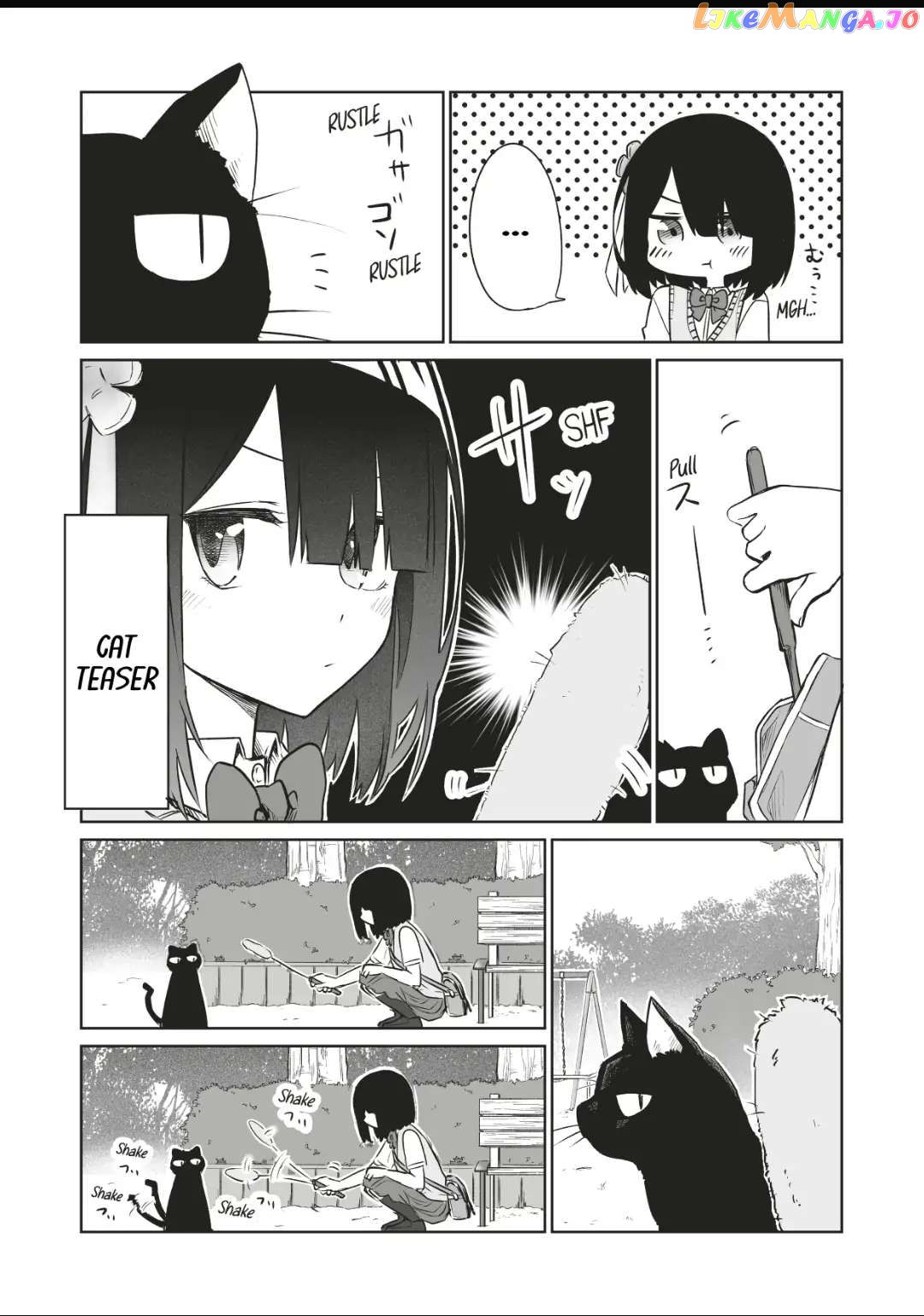 I Don't Understand What My Little Sister's Friend Is Thinking! Chapter 3 - page 4