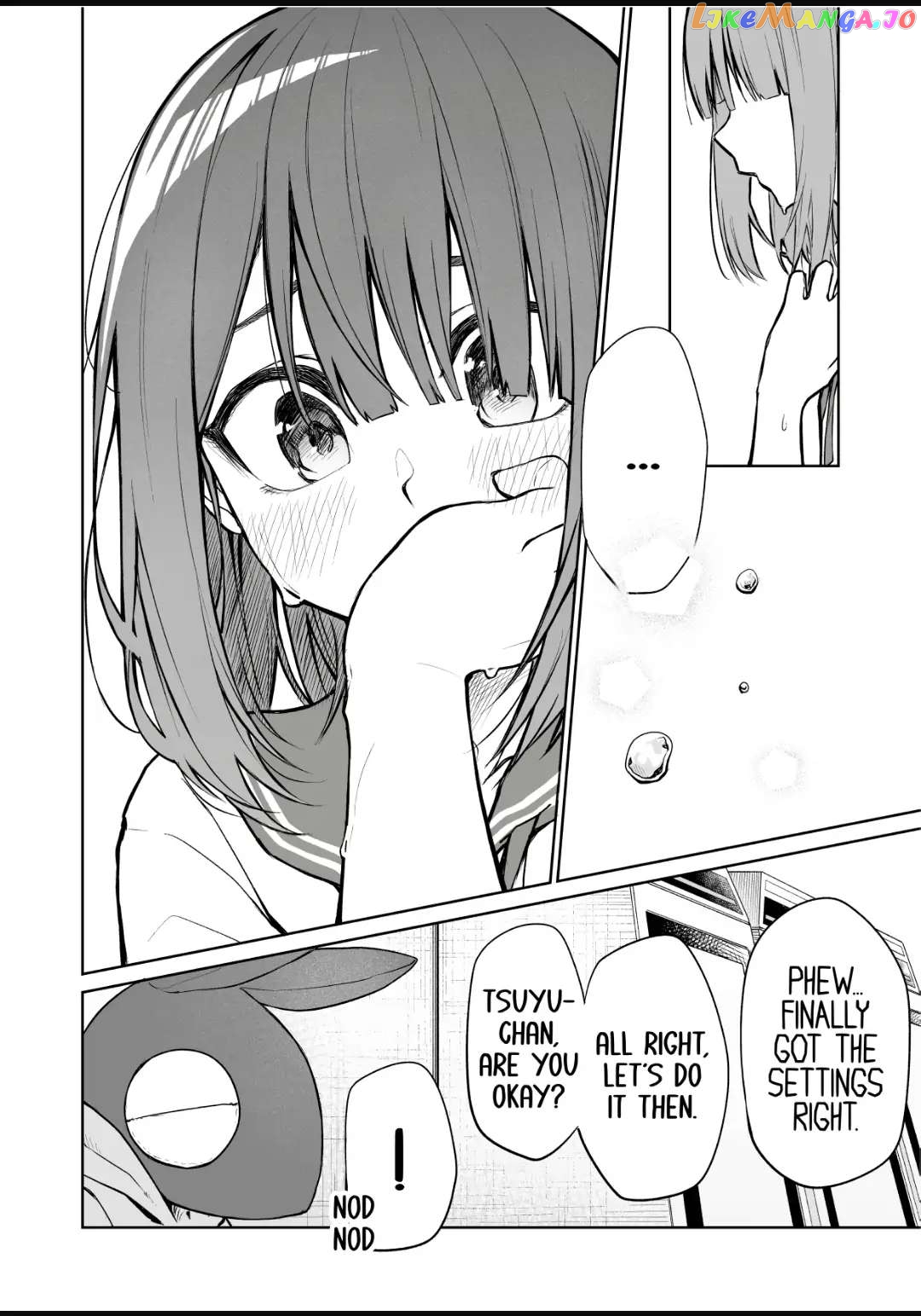 I Don't Understand What My Little Sister's Friend Is Thinking! Chapter 4 - page 12