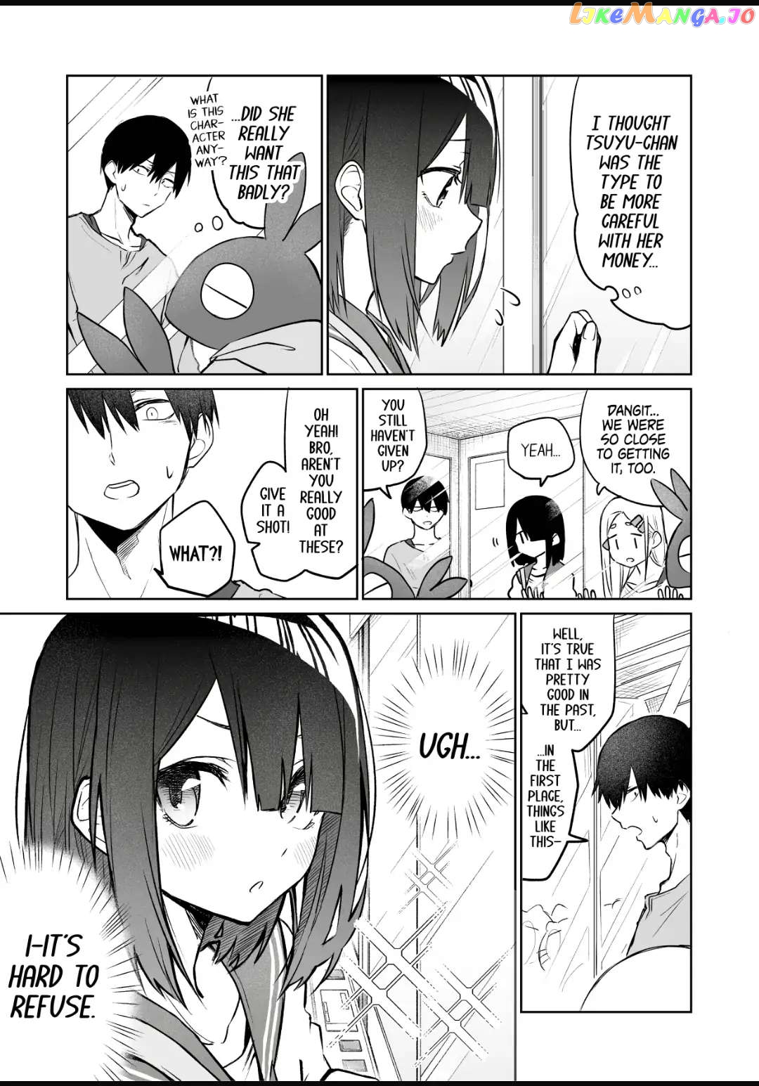 I Don't Understand What My Little Sister's Friend Is Thinking! Chapter 4 - page 5