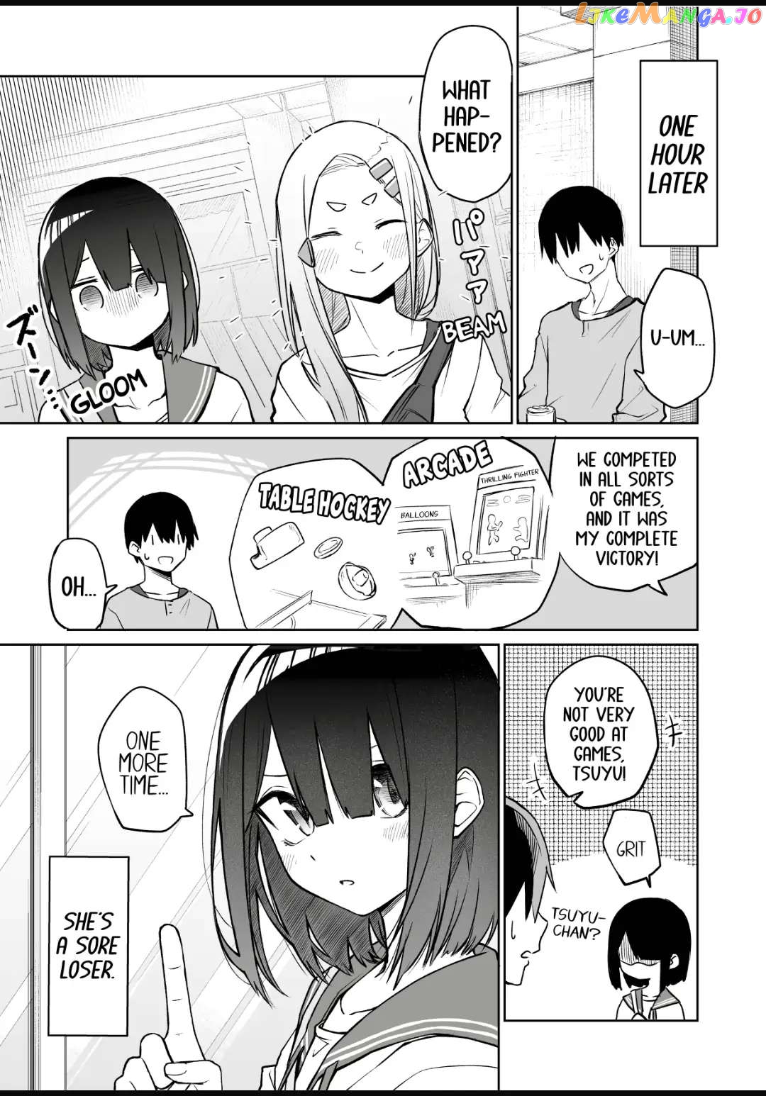 I Don't Understand What My Little Sister's Friend Is Thinking! Chapter 4 - page 7