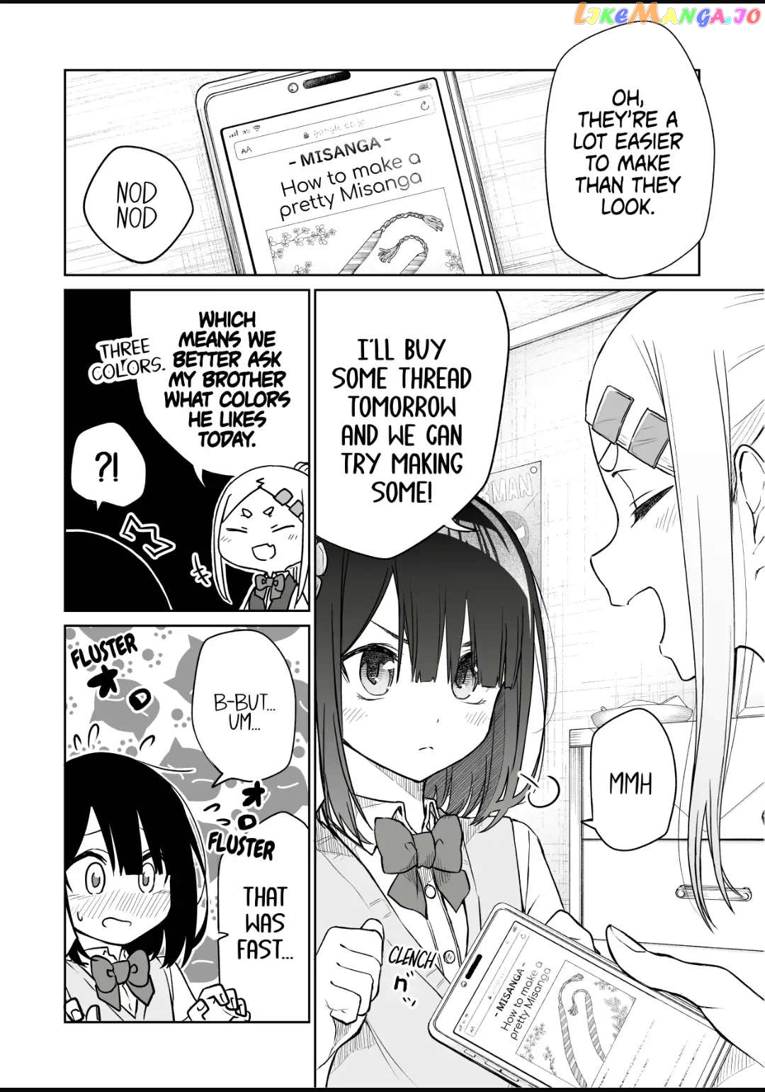 I Don't Understand What My Little Sister's Friend Is Thinking! Chapter 5 - page 4