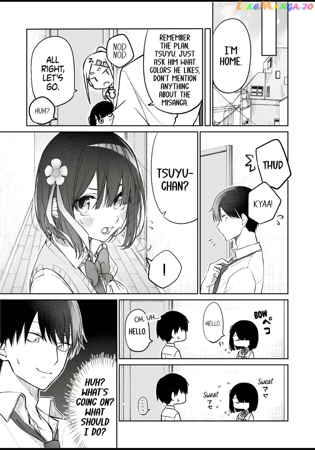 I Don't Understand What My Little Sister's Friend Is Thinking! Chapter 5 - page 5