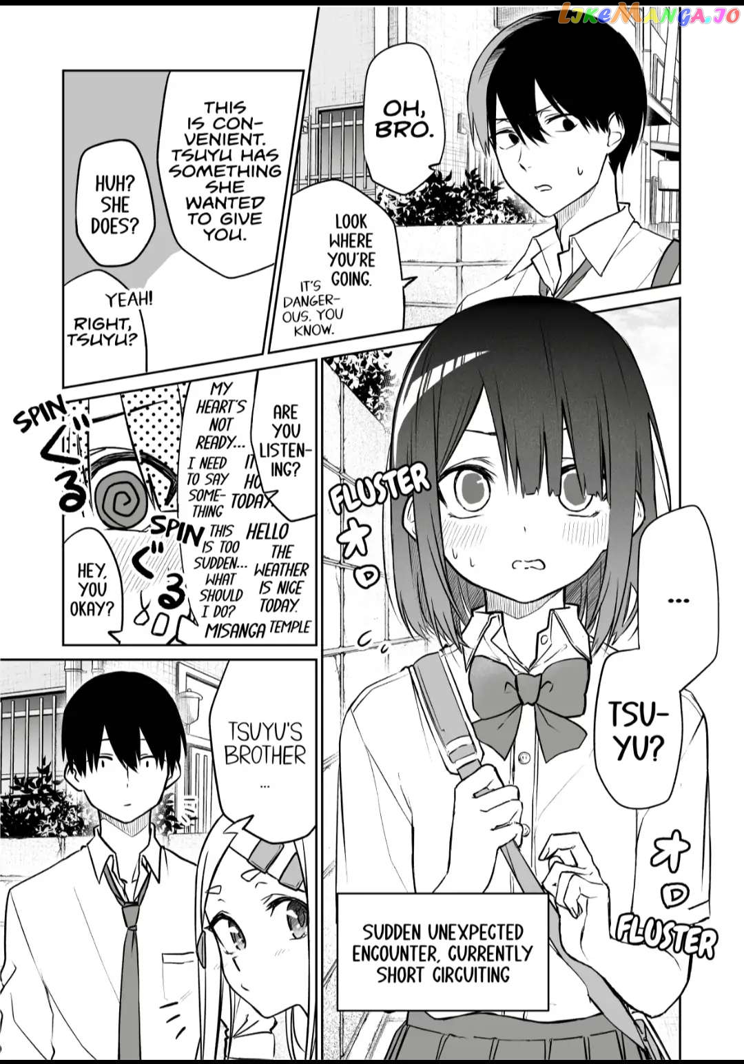 I Don't Understand What My Little Sister's Friend Is Thinking! Chapter 6 - page 7