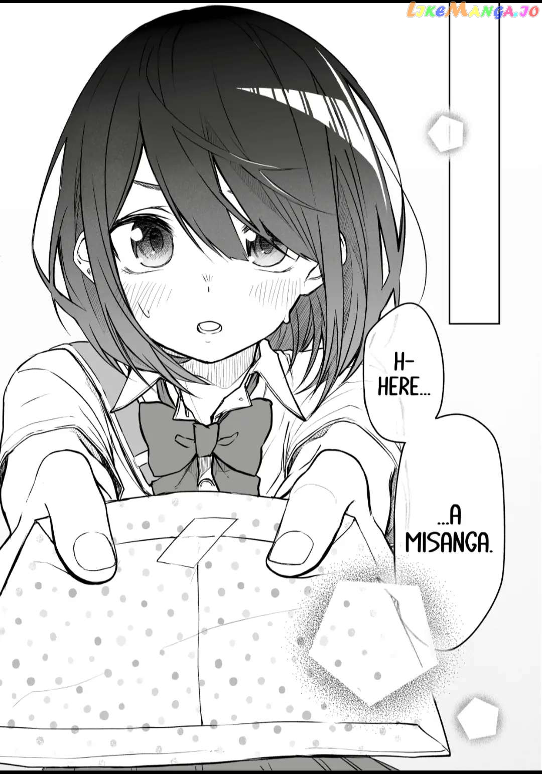 I Don't Understand What My Little Sister's Friend Is Thinking! Chapter 6 - page 8
