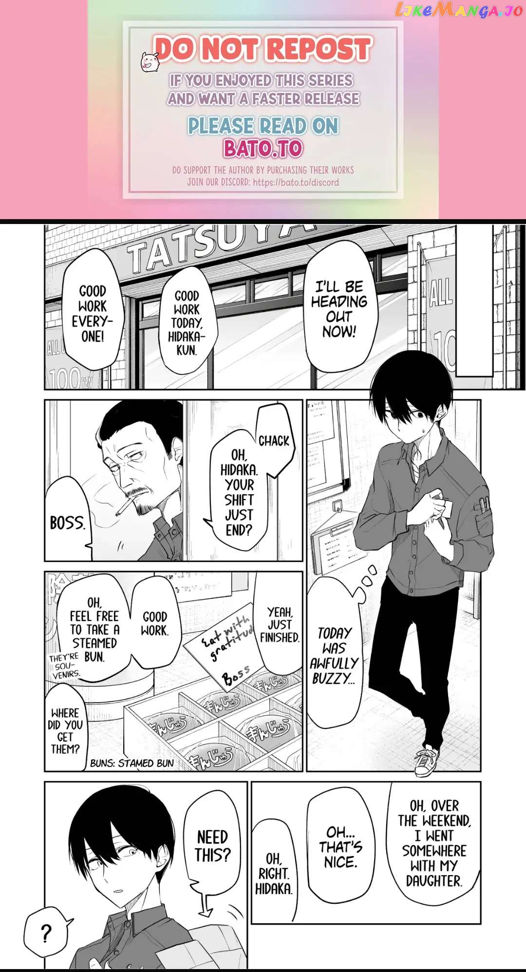 I Don't Understand What My Little Sister's Friend Is Thinking! Chapter 7 - page 1